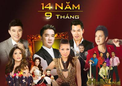 parx casino vietnamese concert