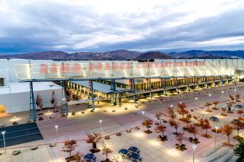 Reno-Sparks Events, Northern Nevada Job Fair