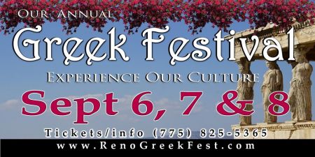 Reno-Sparks Events, Reno Greek Festival